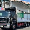 hino profia 2015 GOO_NET_EXCHANGE_0404111A30241204W001 image 21