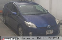 toyota prius 2010 -TOYOTA--Prius ZVW30--5193050---TOYOTA--Prius ZVW30--5193050-