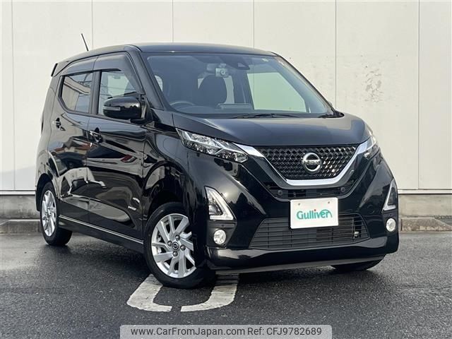 nissan dayz 2019 -NISSAN--DAYZ 5AA-B44W--B44W-0002639---NISSAN--DAYZ 5AA-B44W--B44W-0002639- image 1