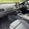 audi rs7 2015 -AUDI--Audi RS7 ABA-4GCWUC--WUAZZZ4G3GN900206---AUDI--Audi RS7 ABA-4GCWUC--WUAZZZ4G3GN900206- image 24