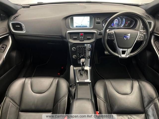 volvo v40 2016 -VOLVO--Volvo V40 DBA-MB420--YV1MV402DG2297099---VOLVO--Volvo V40 DBA-MB420--YV1MV402DG2297099- image 2