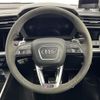 audi rs3 2024 CFJ1690688 image 16