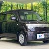 suzuki mr-wagon 2013 -SUZUKI--MR Wagon DBA-MF33S--MF33S-644992---SUZUKI--MR Wagon DBA-MF33S--MF33S-644992- image 16