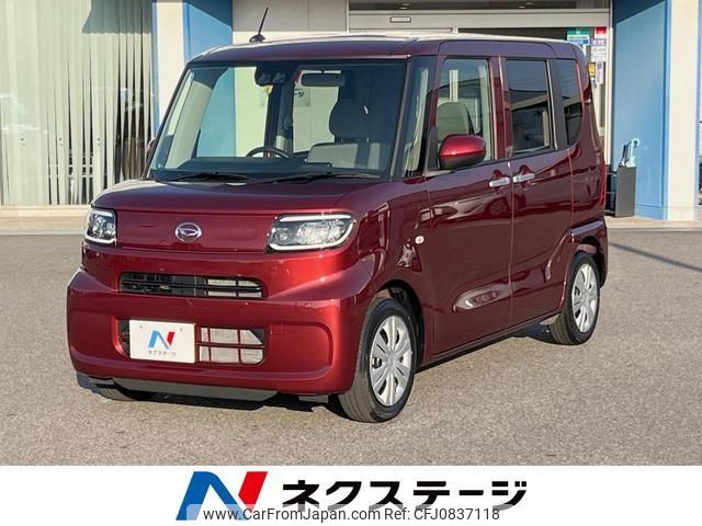 daihatsu tanto 2023 quick_quick_LA650S_LA650S-0290608 image 1