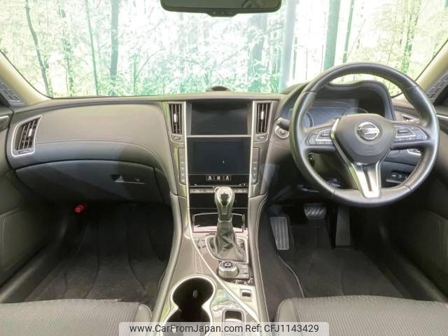 nissan skyline 2020 -NISSAN--Skyline DAA-HV37--HV37-451215---NISSAN--Skyline DAA-HV37--HV37-451215- image 2