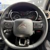 citroen c3 2019 -CITROEN--Citroen C3 ABA-B6HN01--VF7SXHNZTKT547396---CITROEN--Citroen C3 ABA-B6HN01--VF7SXHNZTKT547396- image 13