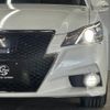 toyota crown-hybrid 2016 quick_quick_DAA-AWS210_AWS210-6095891 image 20