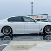 bmw 7-series 2016 -BMW--BMW 7 Series DBA-7A30--WBA7A22050G764760---BMW--BMW 7 Series DBA-7A30--WBA7A22050G764760- image 15