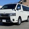 toyota hiace-van 2022 -TOYOTA--Hiace Van 3DF-GDH206V--GDH206-1075230---TOYOTA--Hiace Van 3DF-GDH206V--GDH206-1075230- image 12