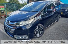 honda odyssey 2014 CFJ1550284