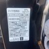 nissan note 2020 -NISSAN--Note DAA-SNE12--SNE12-031655---NISSAN--Note DAA-SNE12--SNE12-031655- image 16