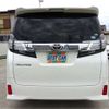 toyota vellfire 2015 -TOYOTA--Vellfire AGH30W--AGH30W-0031262---TOYOTA--Vellfire AGH30W--AGH30W-0031262- image 30