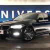 bmw 5-series 2018 -BMW--BMW 5 Series LDA-JM20--WBAJM72050G986192---BMW--BMW 5 Series LDA-JM20--WBAJM72050G986192- image 13