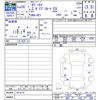 honda odyssey 2014 -HONDA--Odyssey RC1--1013110---HONDA--Odyssey RC1--1013110- image 3