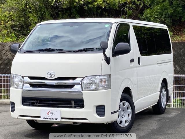 toyota regiusace-van 2017 quick_quick_CBF-TRH200V_TRH200-0268533 image 1