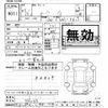 nissan aura 2023 CFJ1192683 image 3