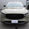 mazda cx-5 2023 quick_quick_6BA-KFEP_KFEP-600992 image 12