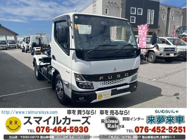 mitsubishi-fuso canter 2024 GOO_NET_EXCHANGE_1161089A30240705W002 image 1