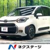toyota sienta 2023 -TOYOTA--Sienta 6AA-MXPL10G--MXPL10-1026312---TOYOTA--Sienta 6AA-MXPL10G--MXPL10-1026312- image 1