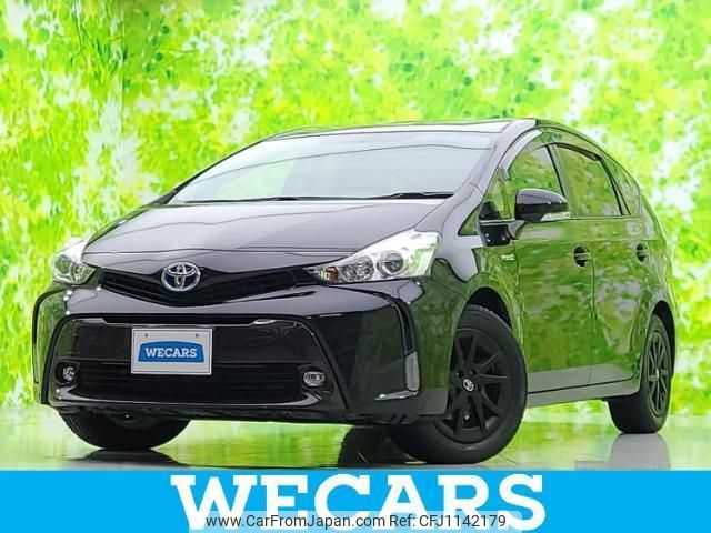 toyota prius-α 2016 quick_quick_DAA-ZVW41W_ZVW41-0046113 image 1