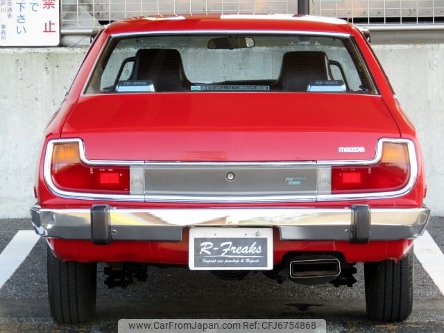 ことま Used 1976 MAZDA COSMO/CD23C for Sale BX147314 - BE FORWARD
