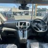 nissan nv200-vanette-wagon 2025 CFJ1826154 image 10