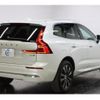 volvo xc60 2022 -VOLVO 【名変中 】--Volvo XC60 UB420TXCM--N1052022---VOLVO 【名変中 】--Volvo XC60 UB420TXCM--N1052022- image 2