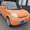 daihatsu esse 2006 -DAIHATSU--Esse CBA-L245S--L245S-0003557---DAIHATSU--Esse CBA-L245S--L245S-0003557- image 2