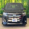 toyota noah 2019 CFJ1691923 image 16