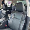 nissan fuga 2013 CFJ1539411 image 44