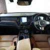 volvo xc60 2021 -VOLVO--Volvo XC60 5AA-UB420TXCM--YV1UZL1MCM1753449---VOLVO--Volvo XC60 5AA-UB420TXCM--YV1UZL1MCM1753449- image 2