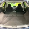 mazda cx-5 2017 -MAZDA--CX-5 DBA-KFEP--KFEP-105613---MAZDA--CX-5 DBA-KFEP--KFEP-105613- image 11