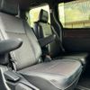 toyota esquire 2018 -TOYOTA--Esquire ZWR80G--0319797---TOYOTA--Esquire ZWR80G--0319797- image 19