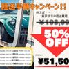 bmw 8-series 2021 -BMW--BMW 8 Series 3DA-GW30--WBAGW42040CE29013---BMW--BMW 8 Series 3DA-GW30--WBAGW42040CE29013- image 2