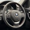 bmw 3-series 2018 quick_quick_8C20_WBA8C520605L48857 image 11