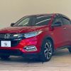 honda vezel 2018 quick_quick_DAA-RU3_RU3-1317330 image 14