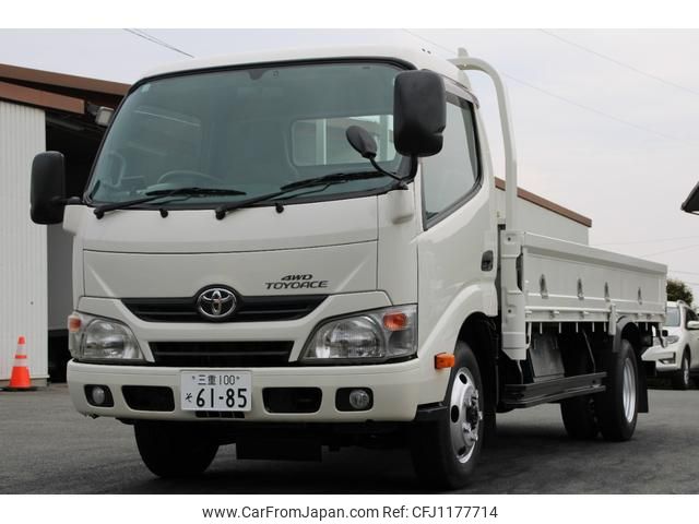 toyota toyoace 2014 GOO_NET_EXCHANGE_0230013A30250521W002 image 1