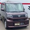 daihatsu tanto 2024 -DAIHATSU 【横浜 581ﾏ6698】--Tanto 5BA-LA650S--LA650S-0456343---DAIHATSU 【横浜 581ﾏ6698】--Tanto 5BA-LA650S--LA650S-0456343- image 39
