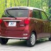 daihatsu cast 2016 -DAIHATSU--Cast DBA-LA250S--LA250S-0042245---DAIHATSU--Cast DBA-LA250S--LA250S-0042245- image 18