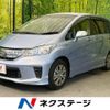 honda freed 2011 -HONDA--Freed DAA-GP3--GP3-1001817---HONDA--Freed DAA-GP3--GP3-1001817- image 1