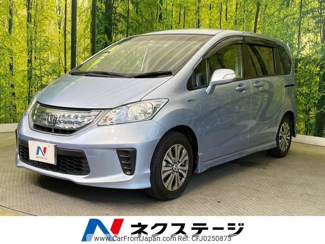 honda freed 2011 -HONDA--Freed DAA-GP3--GP3-1001817---HONDA--Freed DAA-GP3--GP3-1001817- image 1