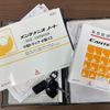 mitsubishi-fuso canter 2017 GOO_NET_EXCHANGE_0404019A30250501W001 image 51