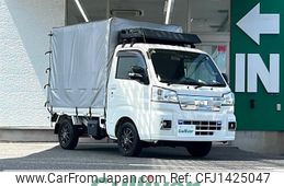 daihatsu hijet-truck 2021 -DAIHATSU--Hijet Truck 3BD-S500P--S500P-0150132---DAIHATSU--Hijet Truck 3BD-S500P--S500P-0150132-
