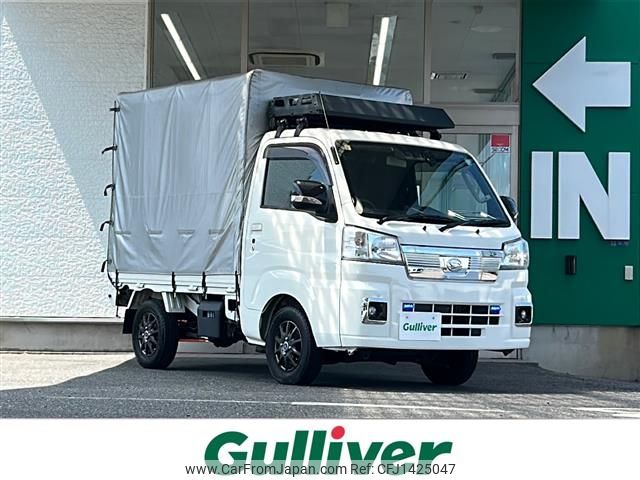 daihatsu hijet-truck 2021 -DAIHATSU--Hijet Truck 3BD-S500P--S500P-0150132---DAIHATSU--Hijet Truck 3BD-S500P--S500P-0150132- image 1
