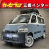 toyota townace-van 2021 quick_quick_S403M_S403M-0003603 image 1