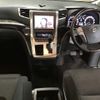 toyota vellfire 2012 -TOYOTA 【福岡 303ぬ3973】--Vellfire ANH20W-8220480---TOYOTA 【福岡 303ぬ3973】--Vellfire ANH20W-8220480- image 4