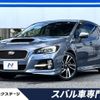 subaru levorg 2015 -SUBARU--Levorg DBA-VMG--VMG-014040---SUBARU--Levorg DBA-VMG--VMG-014040- image 1