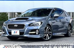 subaru levorg 2015 -SUBARU--Levorg DBA-VMG--VMG-014040---SUBARU--Levorg DBA-VMG--VMG-014040-