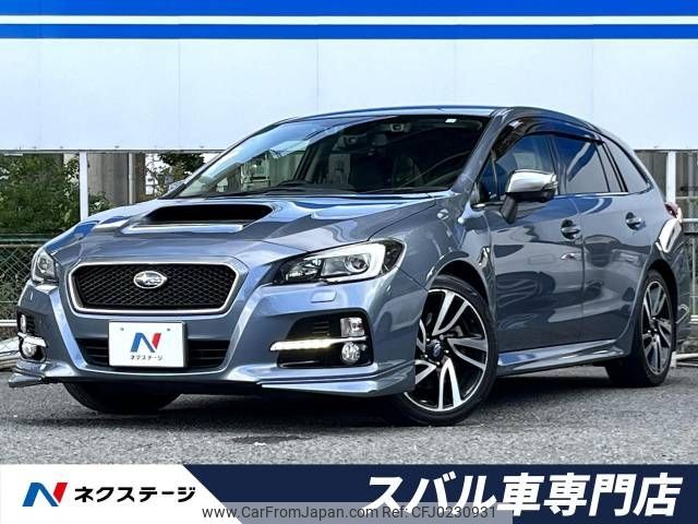 subaru levorg 2015 -SUBARU--Levorg DBA-VMG--VMG-014040---SUBARU--Levorg DBA-VMG--VMG-014040- image 1