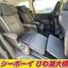 toyota alphard 2012 -TOYOTA--Alphard ANH20W--8238349---TOYOTA--Alphard ANH20W--8238349- image 6